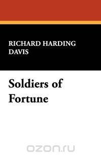Soldiers of Fortune
