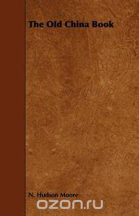 The Old China Book