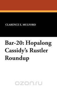 Bar-20
