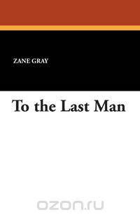 To the Last Man