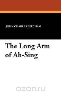The Long Arm of Ah-Sing