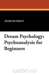 Dream Psychology