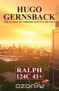 Ralph 124c 41+
