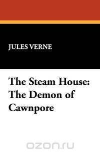 The Steam House