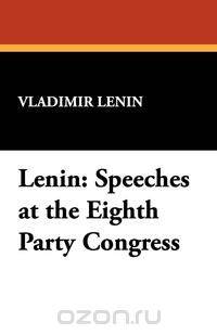 Lenin