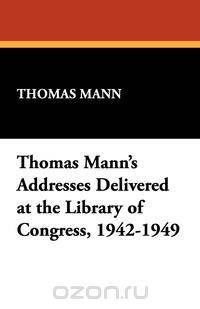 Thomas Mann