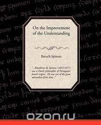 On the Improvement of the Understanding
