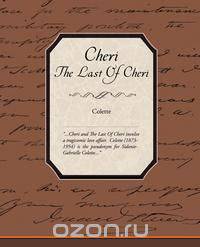 Cheri the Last of Cheri