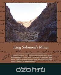 King Solomons Mines