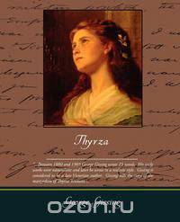 Thyrza