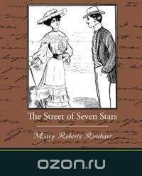 The Street of Seven Stars