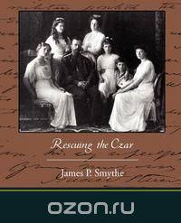 Rescuing the Czar