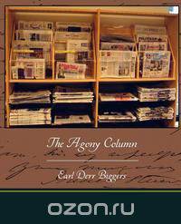 The Agony Column