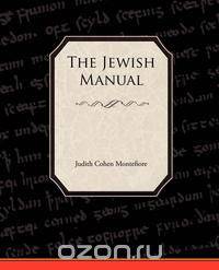 The Jewish Manual