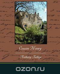 Cousin Henry
