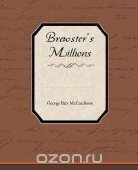 Brewster S Millions