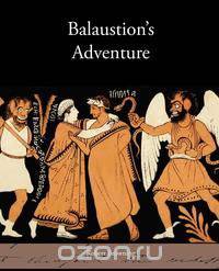 Balaustion