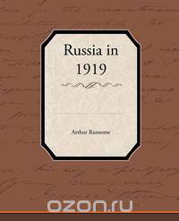 Russia in 1919