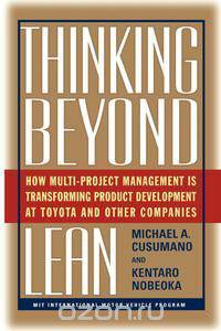 Thinking Beyond Lean