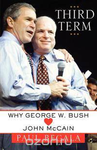 Third Term