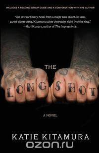 Longshot