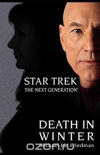 Star Trek