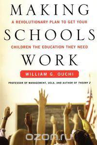 Making Schools Work
