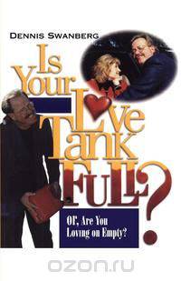 Is Your Love Tank Full?