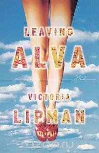 Leaving Alva