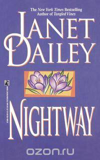 Nightway