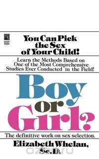 Boy or Girl