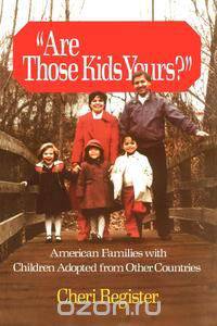 Are Those Kids Yours?