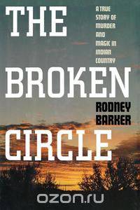 Broken Circle