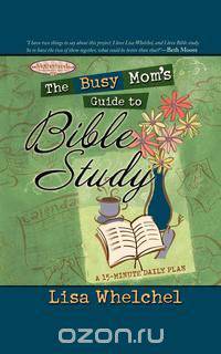 The Busy Mom