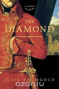 The Diamond
