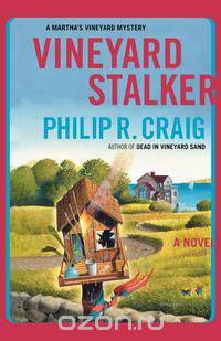 Vineyard Stalker