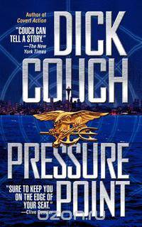 Pressure Point