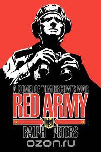Red Army