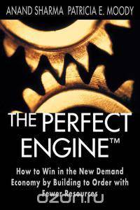 The Perfect Engine
