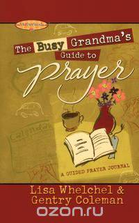The Busy Grandma