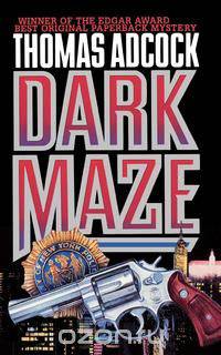 Dark Maze