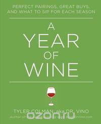 A Year of Wine