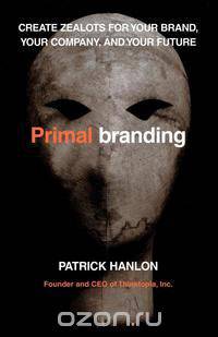 Primalbranding