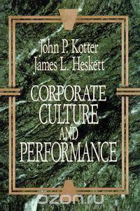 Corporate Culture and Performance