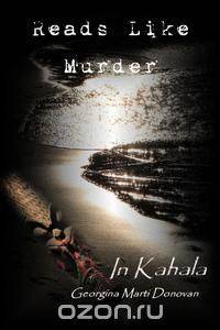 Reads Like Murder in Kahala