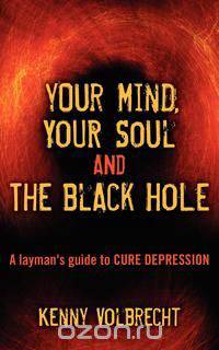 Your Mind, Your Soul And The Black Hole