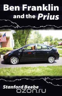 Ben Franklin and the Prius