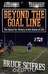 Beyond the Goal Line