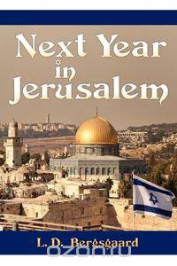 Next Year in Jerusalem