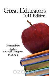 Great Educators